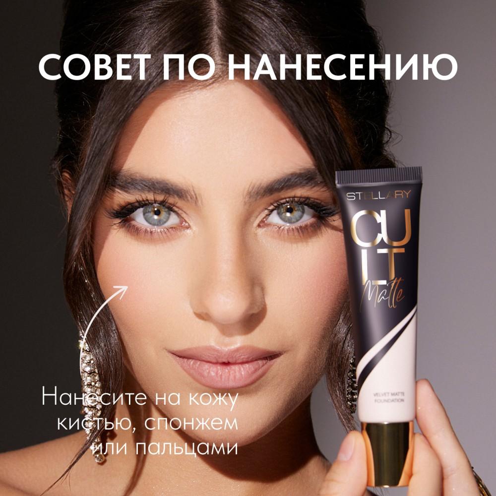 https://s.fstorage.cm.tdera.ru/img/6f77/50/97b0000981a2b7cdfe6632eb7fe7423657a12607.jpeg