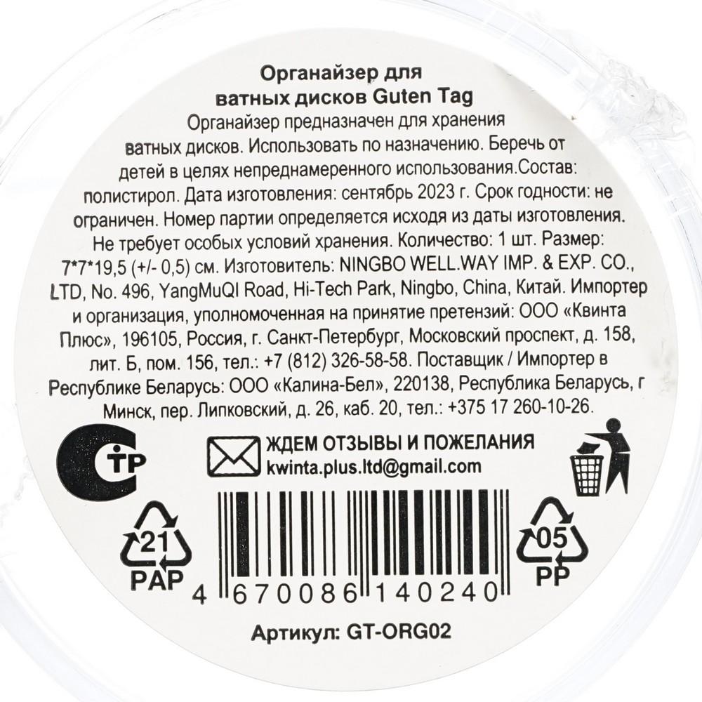 https://s.fstorage.cm.tdera.ru/img/6f79/2c/1a8e3ef4f303002a8f8116f47ea5e9a52edf3aa9.jpeg