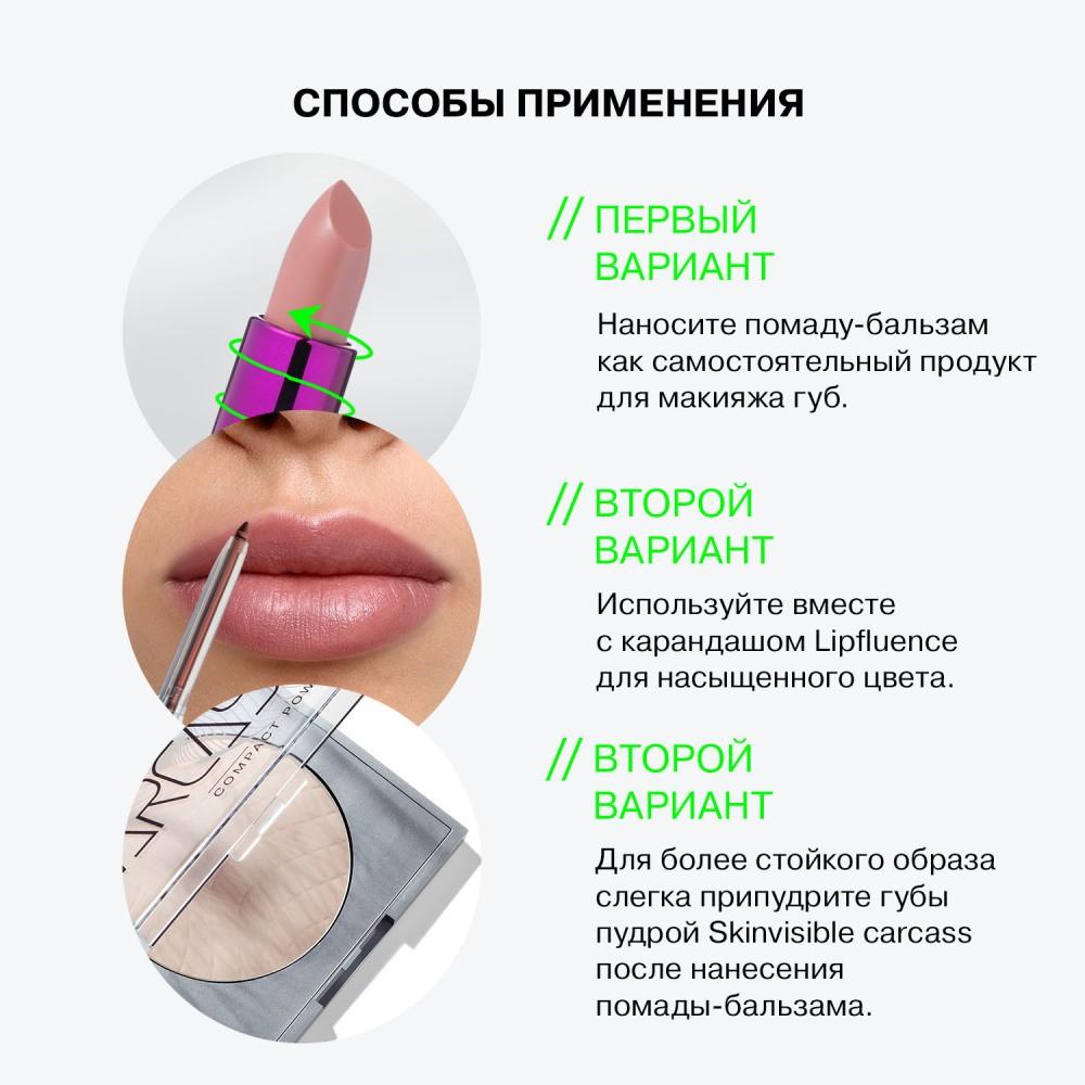 https://s.fstorage.cm.tdera.ru/img/6fe1/70/97af1d7a85bfc80dcd1e9f4a191d9ffc4dbf341e.jpeg