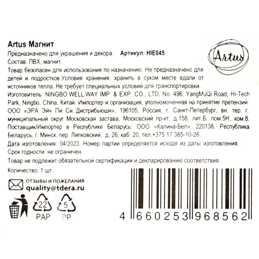 https://s.fstorage.cm.tdera.ru/img/7028/2a/1be0184c9305d61ac63f8c43d45357606f6d3efb.jpeg