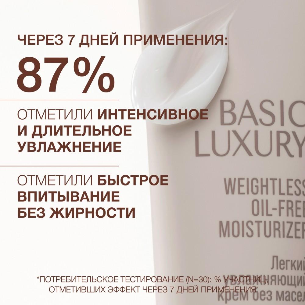 https://s.fstorage.cm.tdera.ru/img/704e/66/51079602c7663b254602be97ee36446c3a6be526.jpeg