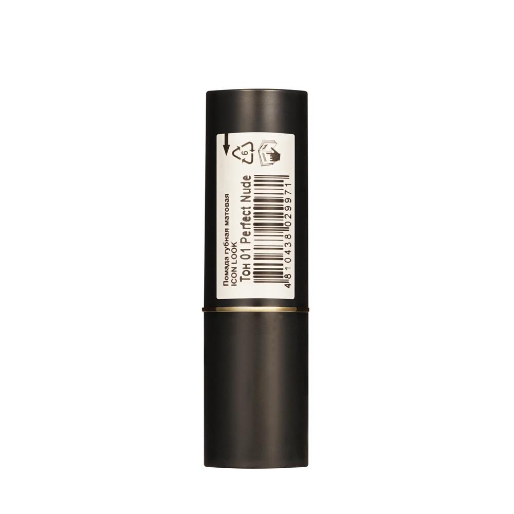https://s.fstorage.cm.tdera.ru/img/705c/c1/8f34395d83b0cb9115954a74ec84f7759bdd988f.jpeg