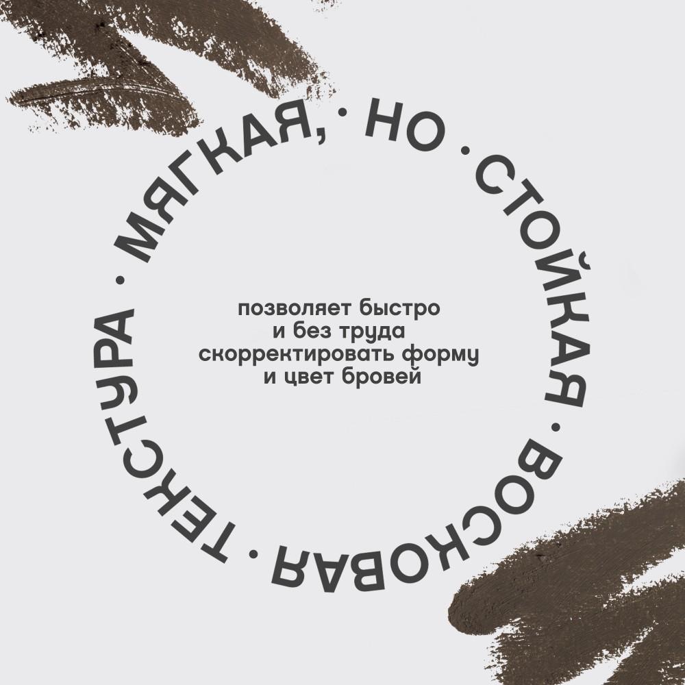 https://s.fstorage.cm.tdera.ru/img/7085/bf/d2e59d1e356329a9d7ff1f4414c6fb2d90fc8ec6.jpeg