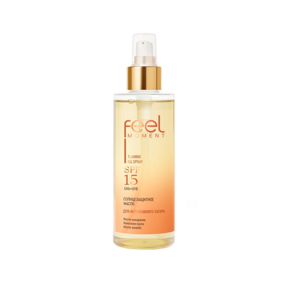Солнцезащитное масло для интенсивного загара Feel Moment SPF 15 150мл