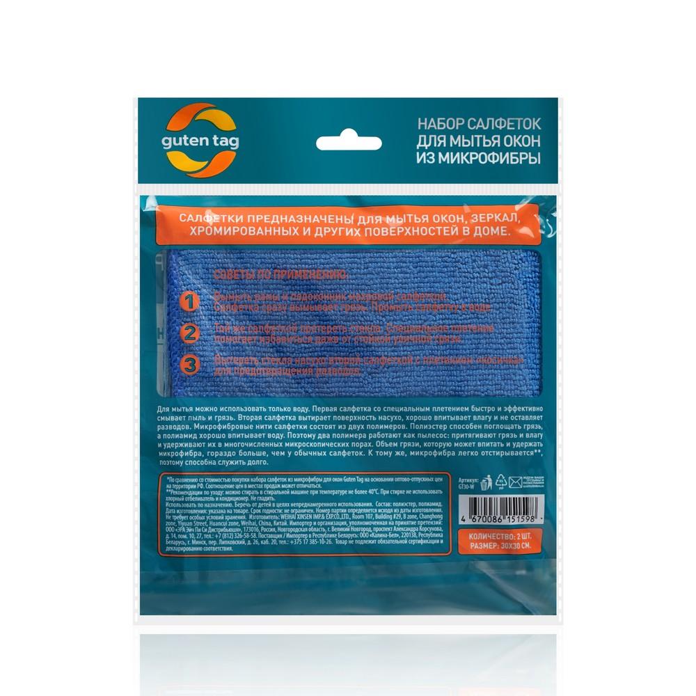https://s.fstorage.cm.tdera.ru/img/708c/be/08642603b381ae4ca4fe65d90aa99a5507e797fd.jpeg
