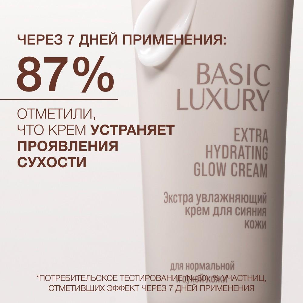 https://s.fstorage.cm.tdera.ru/img/70d8/aa/93d0c6e42e46426142eaba7b73ccc073df85571d.jpeg
