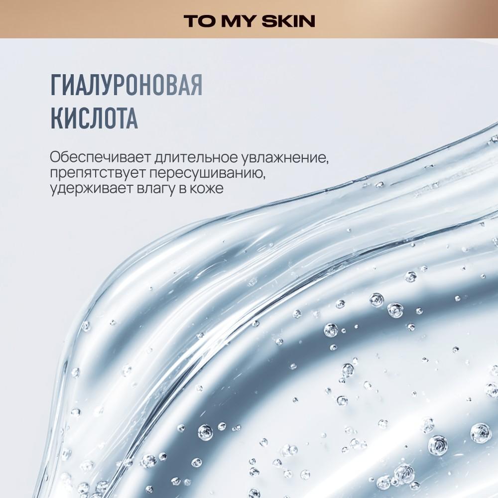 https://s.fstorage.cm.tdera.ru/img/7112/4a/1042c2e7b7d9eb7cfa14b4f1c9849406206d1cef.jpeg