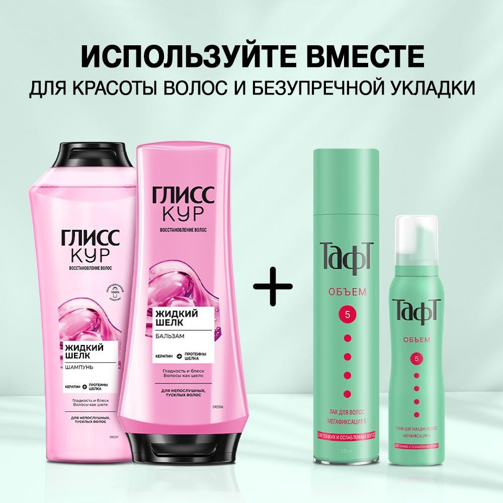 https://s.fstorage.cm.tdera.ru/img/7115/c8/90a692a7a543f4b729b274bc26f71da18847b3b7.jpeg