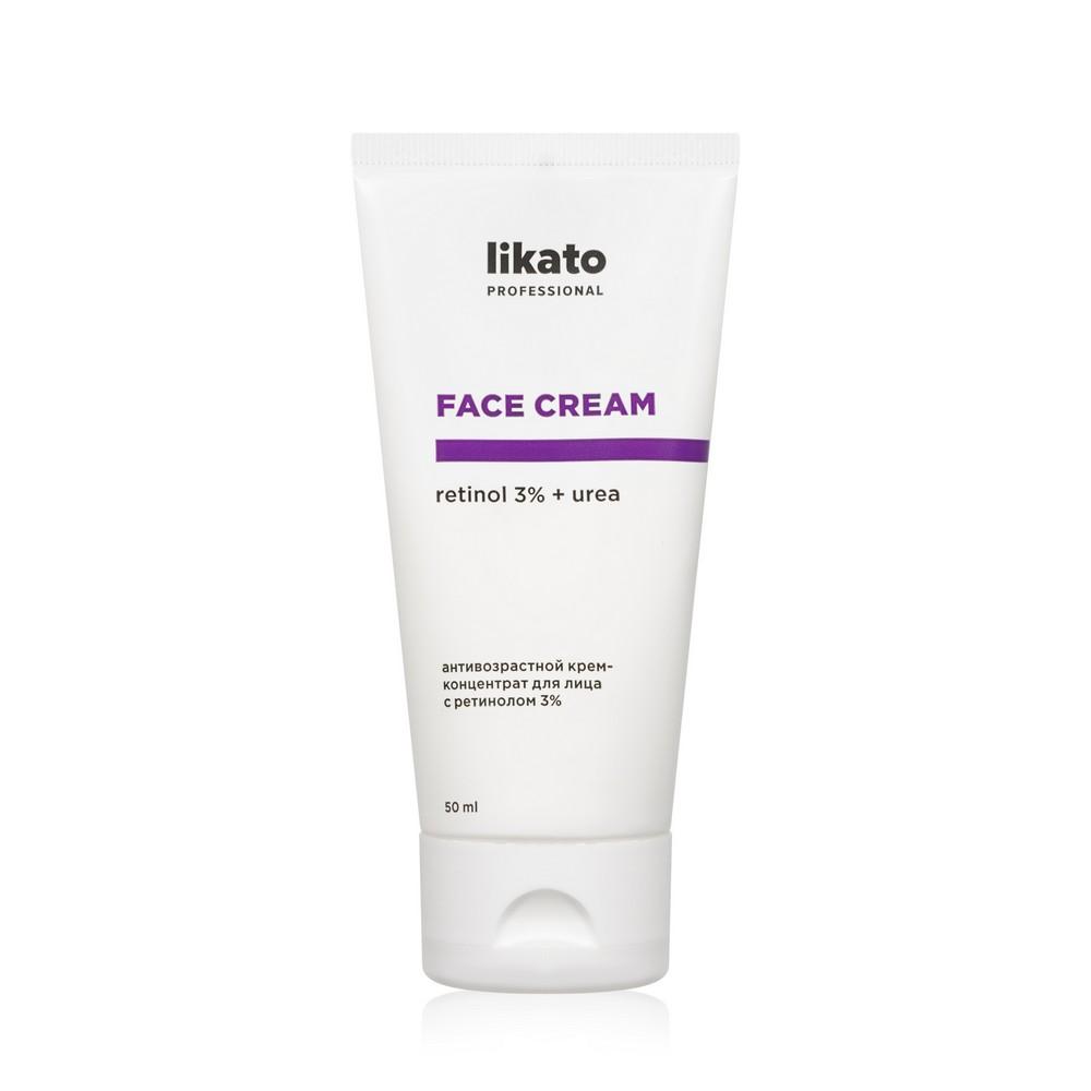 Likato Professional | Антивозрастной крем - концентрат для лица Likato Professional Retinol 3% + Urea 50мл