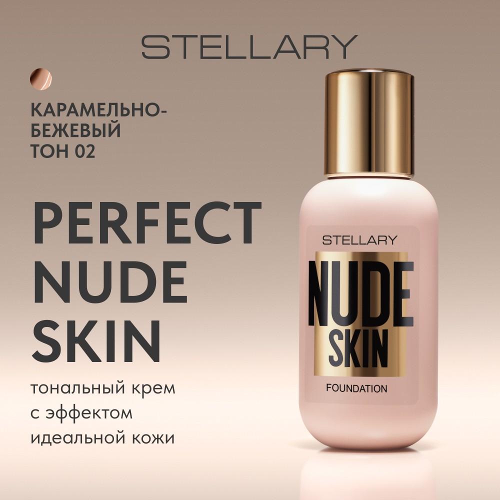 https://s.fstorage.cm.tdera.ru/img/7123/90/550df163bc9e4616e5aece99734dfb0583bbba88.jpeg