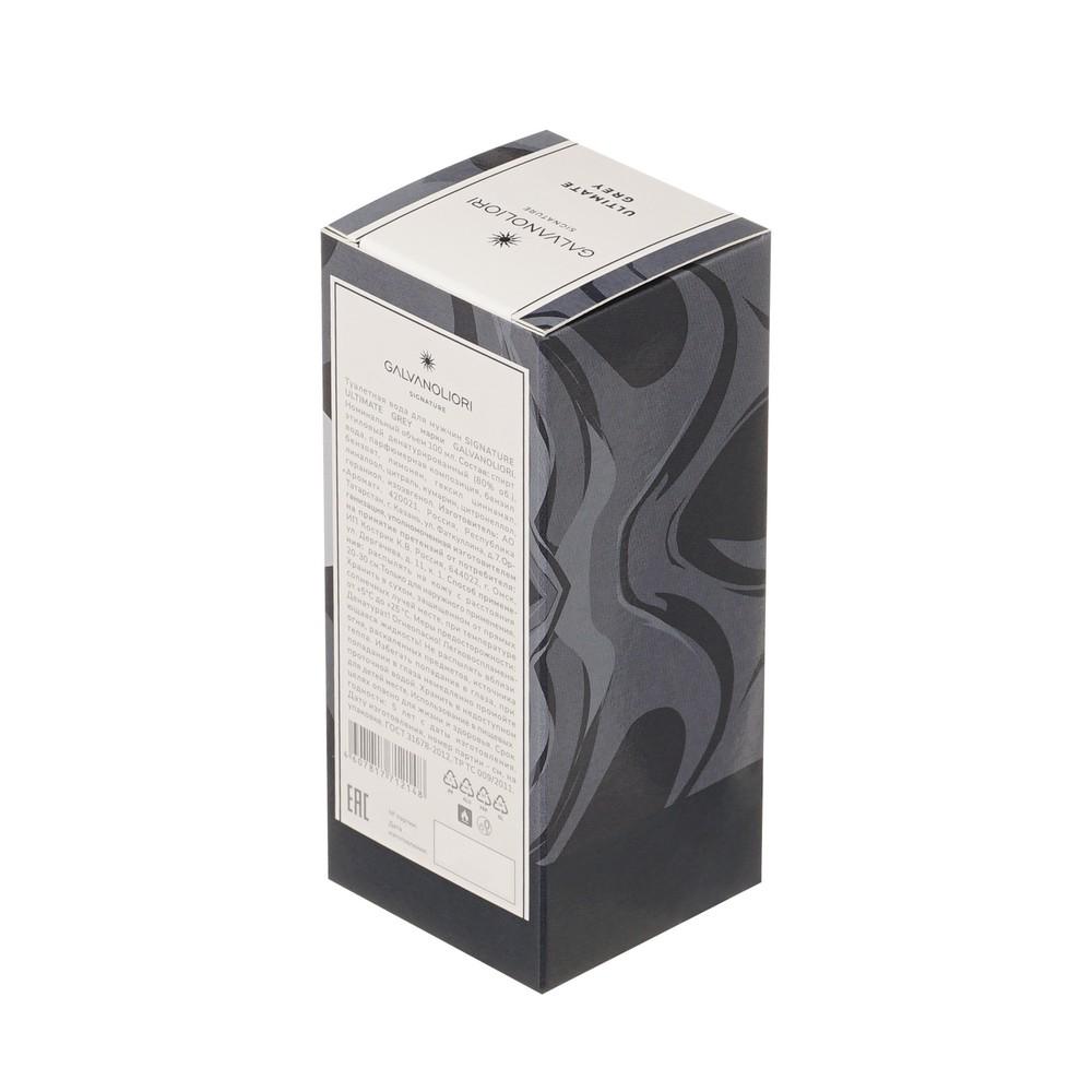https://s.fstorage.cm.tdera.ru/img/712d/c2/612a7805363f22cdf82f15c227da500f68da591a.jpeg