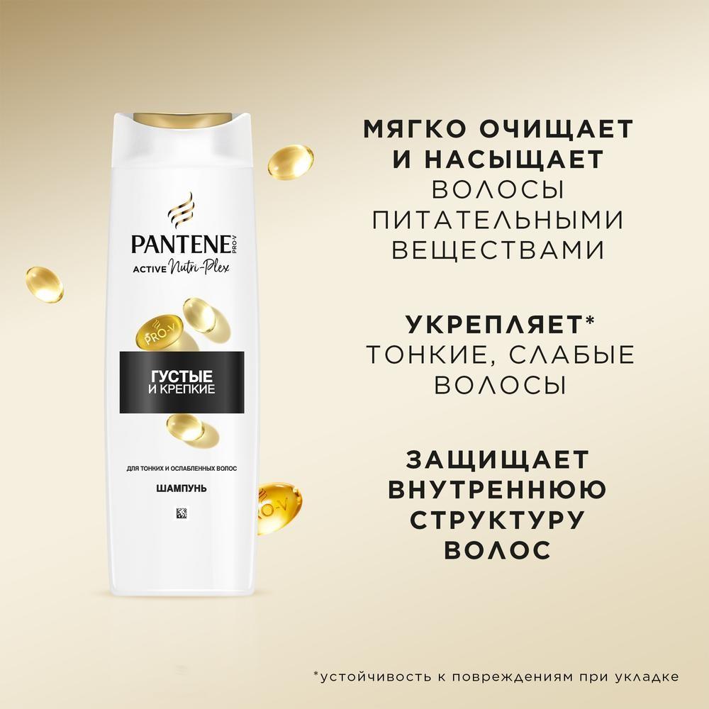 https://s.fstorage.cm.tdera.ru/img/715d/1e/120bf44938b135e18371c920d970c51d55c340aa.jpeg