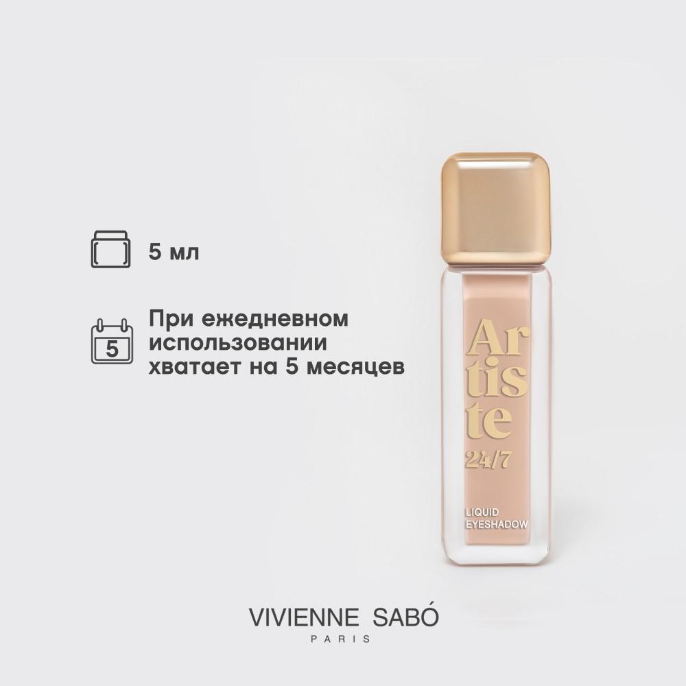 https://s.fstorage.cm.tdera.ru/img/7176/23/847e85fe830162781581f2859b58e96b66a50ed3.jpeg