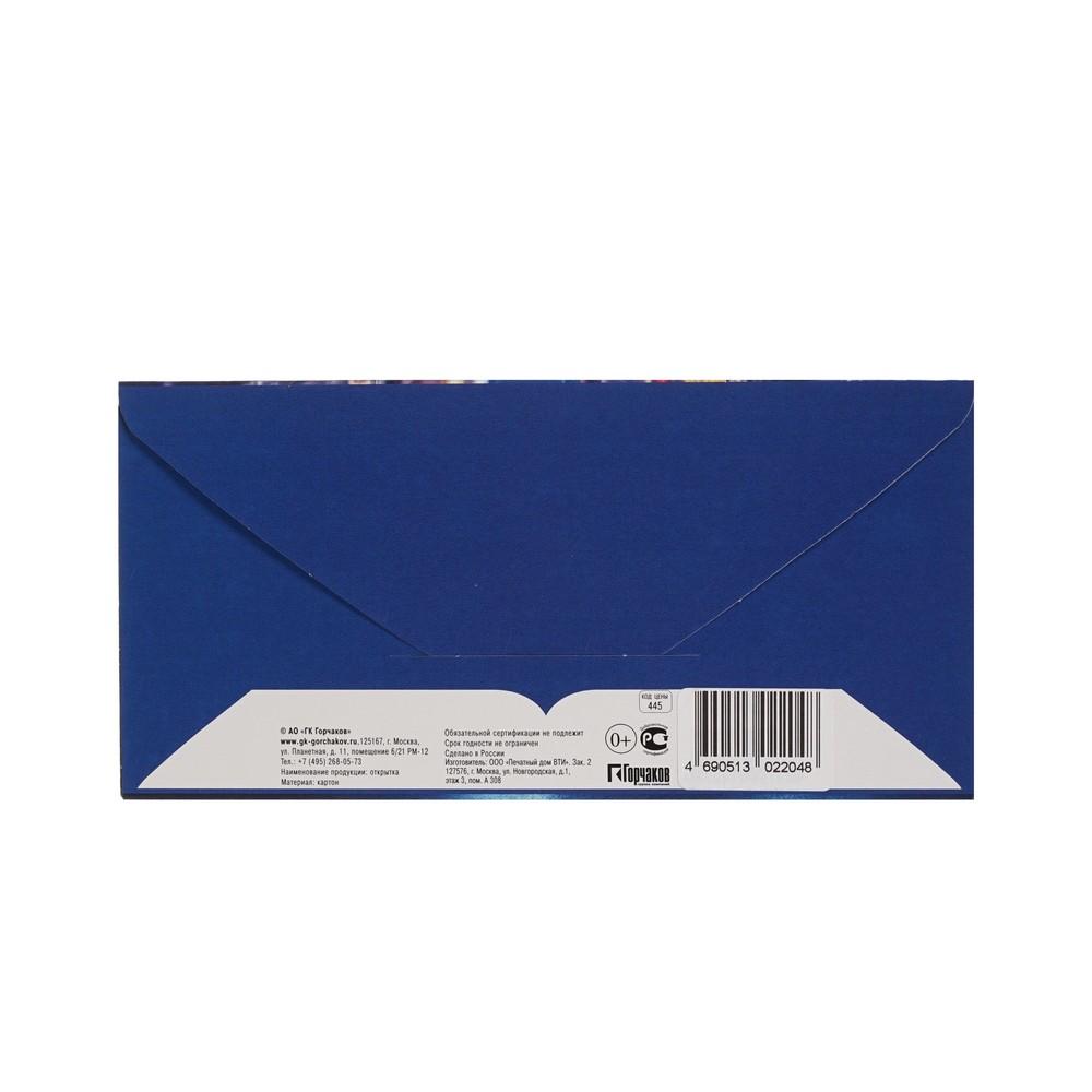 https://s.fstorage.cm.tdera.ru/img/718a/6b/ef1940653583186d73ea55787075df20a8c7a857.jpeg