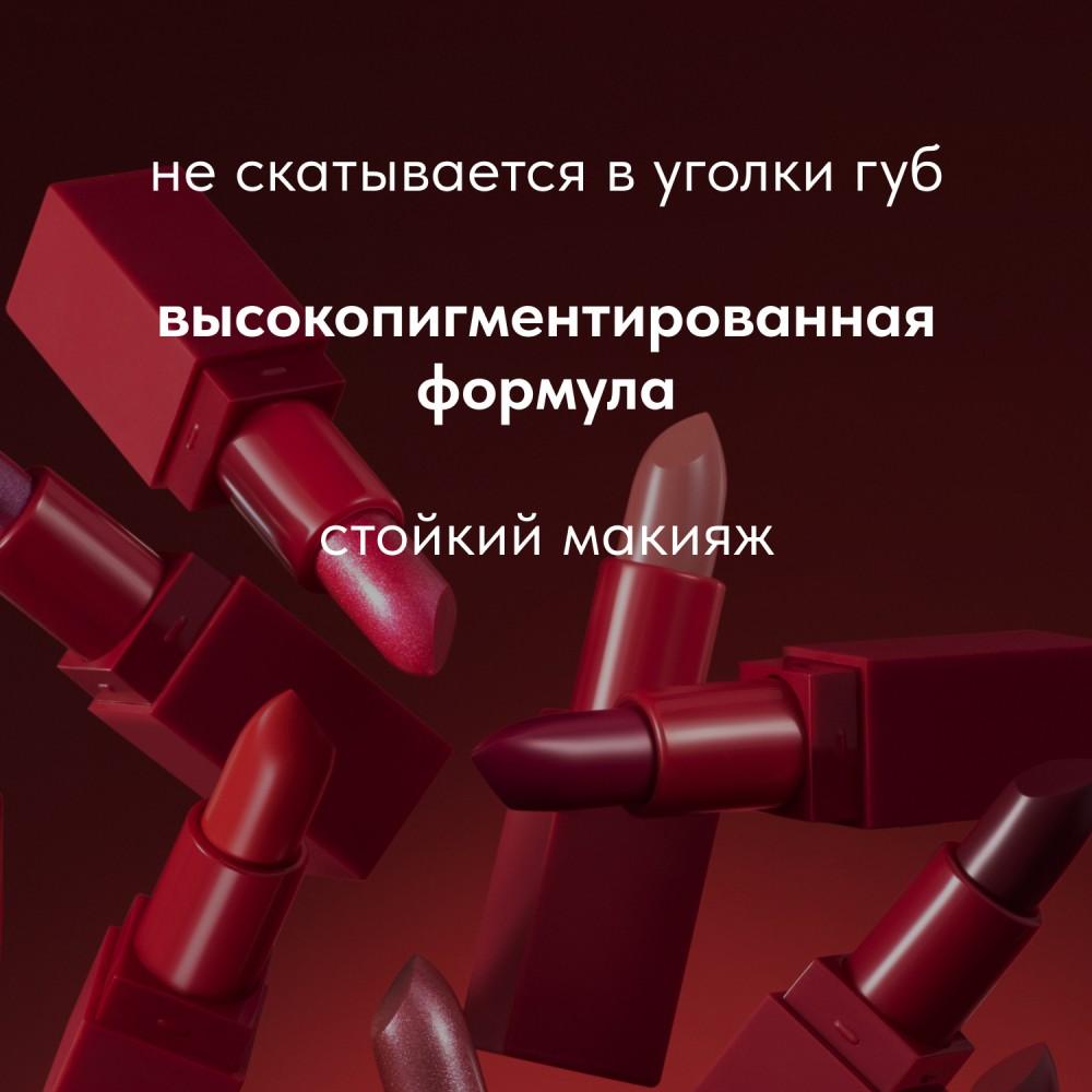https://s.fstorage.cm.tdera.ru/img/718d/63/9cb7238663558a9a69e294702f8af9adc4f0f991.jpeg