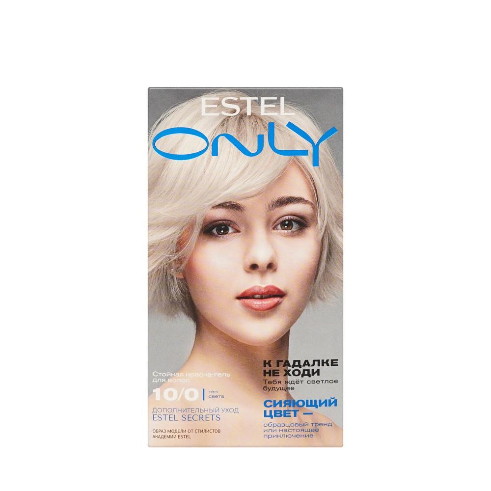 Стойкая краска - гель Estel Only для волос 10/0 Светлый блондин
