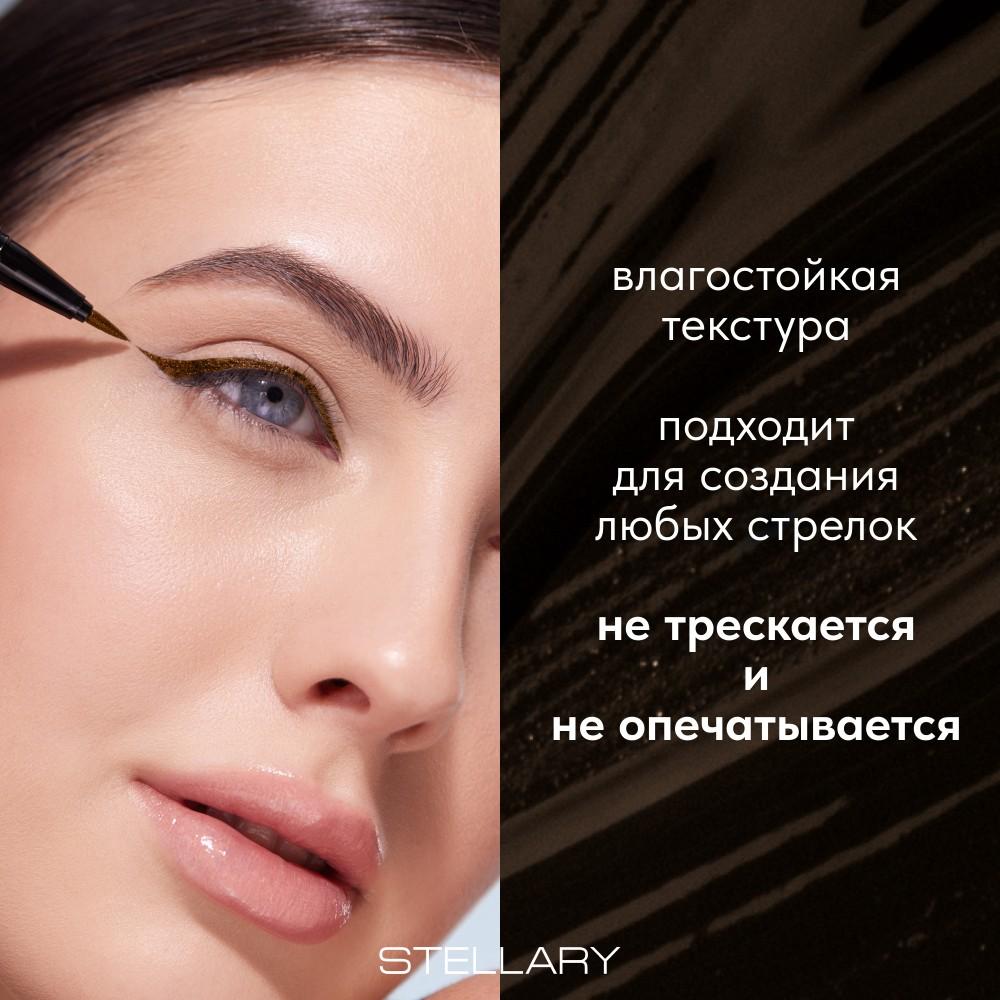 https://s.fstorage.cm.tdera.ru/img/71a0/57/8c643af8597c51e2f9e16f57b2bf8df8a70978bf.jpeg
