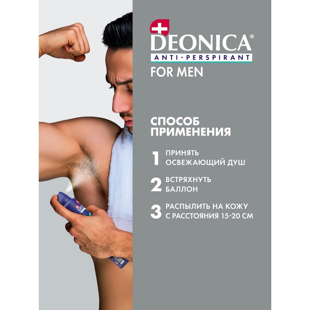 https://s.fstorage.cm.tdera.ru/img/71a3/db/ccc77c8b21a0ce336d36d14ca2f4cfebfc59a0f0.jpeg