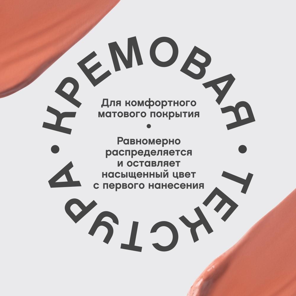 https://s.fstorage.cm.tdera.ru/img/71b8/4e/dbcb8f9152cabd972eea3899f4439c1d3d3c0d62.jpeg