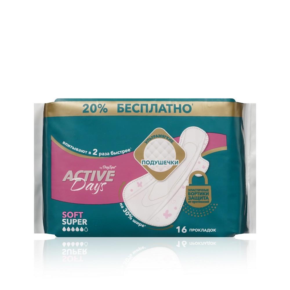 Женские прокладки Day Spa Active Days soft Super 16шт