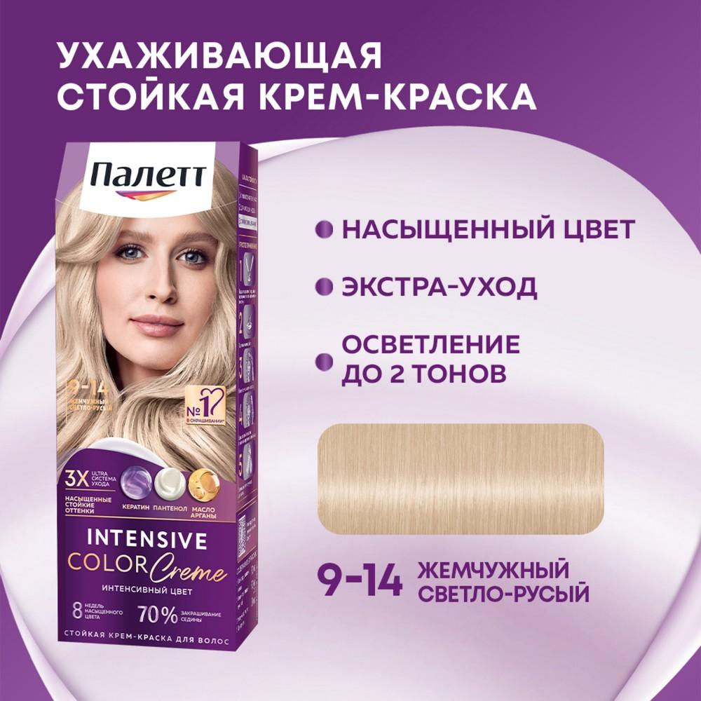 https://s.fstorage.cm.tdera.ru/img/71d0/25/d439d19644eba18ec0da2312407265fc48215008.jpeg