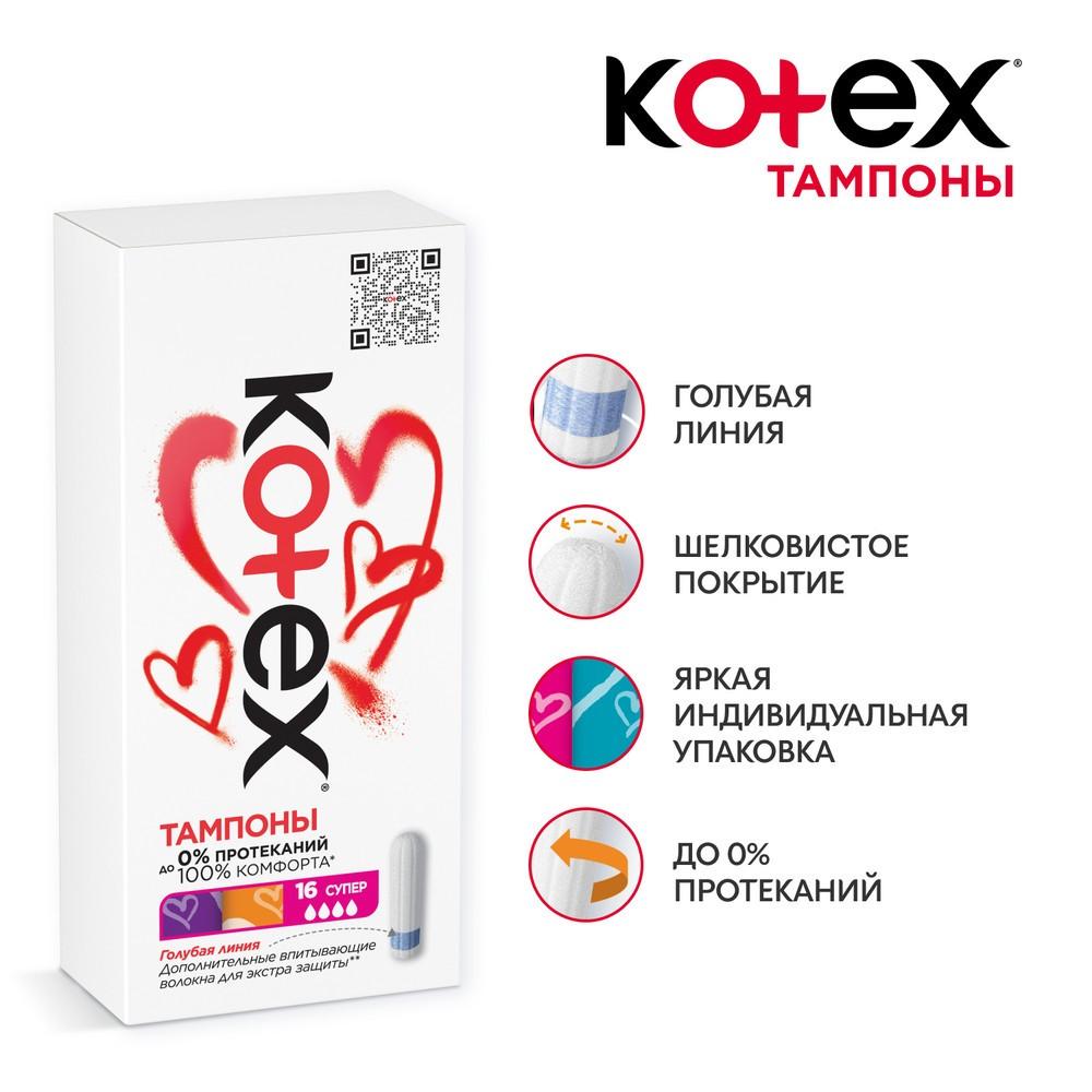 https://s.fstorage.cm.tdera.ru/img/71e5/14/9c4feddd256a7a81c779a976d9dddd79010a8c96.jpeg