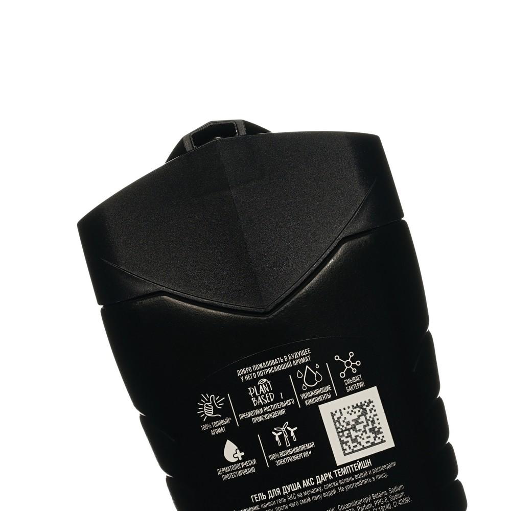 https://s.fstorage.cm.tdera.ru/img/71e7/81/3fc9100a13242fab8c1b736c83bba84a48829ea6.jpeg