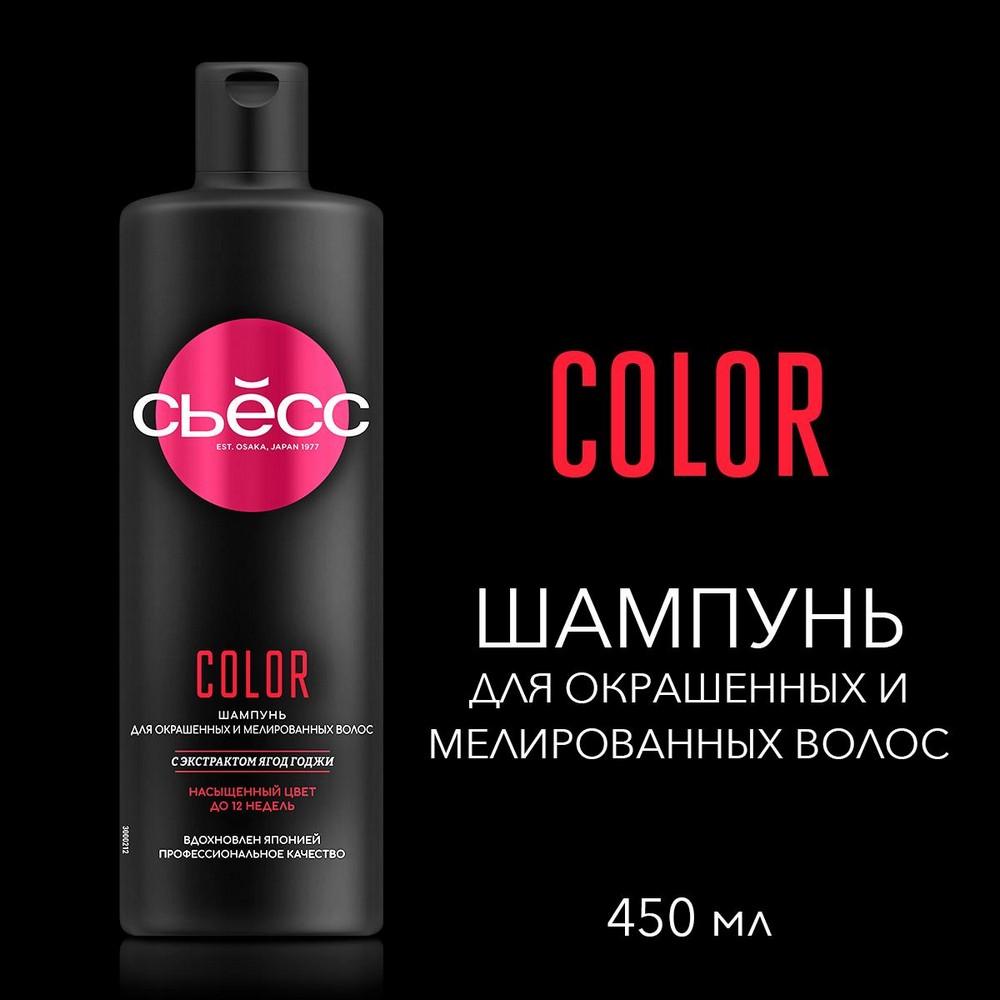 https://s.fstorage.cm.tdera.ru/img/722b/86/c60c6b3faf62a4486496505c7649d18a4fadbb56.jpeg