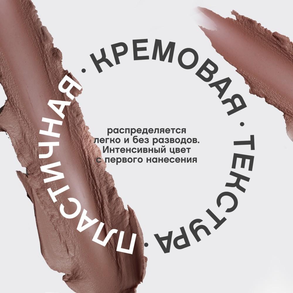https://s.fstorage.cm.tdera.ru/img/7235/56/6e122cfcdabf7522d61f28b49c636817358b33e7.jpeg