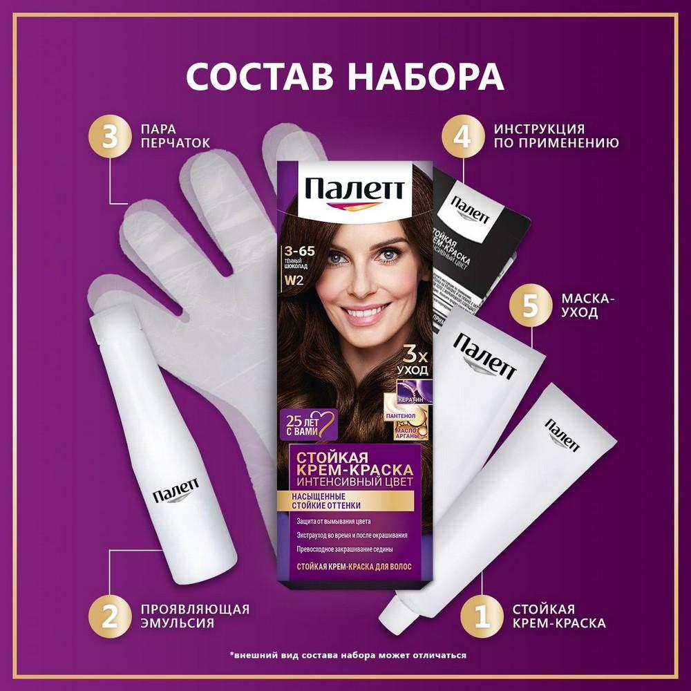 https://s.fstorage.cm.tdera.ru/img/7237/a8/280f6167d17567891b93b2bd60c2486f240751b2.jpeg