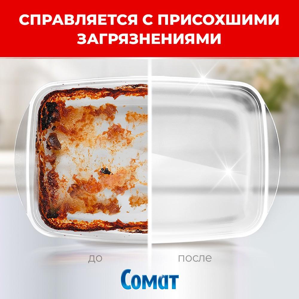 https://s.fstorage.cm.tdera.ru/img/7252/52/bb1f474385b8381b4c7ccf6f79711b02c8d769c4.jpeg