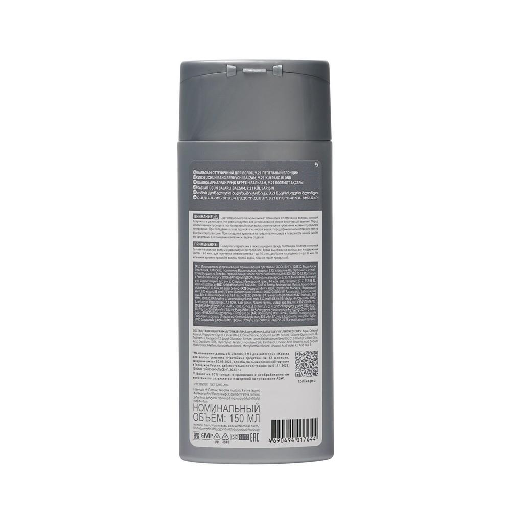 https://s.fstorage.cm.tdera.ru/img/7271/2a/47291f85ef2e7efd47b948fda6727f82c947926a.jpeg