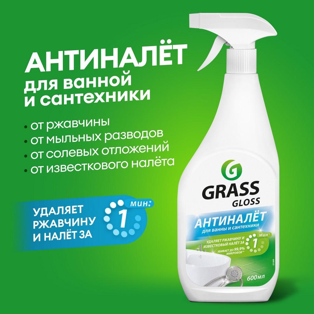 https://s.fstorage.cm.tdera.ru/img/7294/76/eb07ea5249fb103889f399309428e7e352e82bda.jpeg