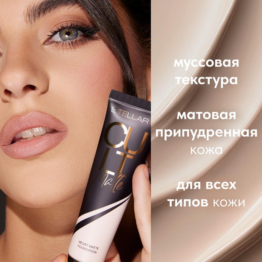 https://s.fstorage.cm.tdera.ru/img/72d0/74/19b6f0f1e267a72ccd70ddadc410a42f37fe8642.jpeg