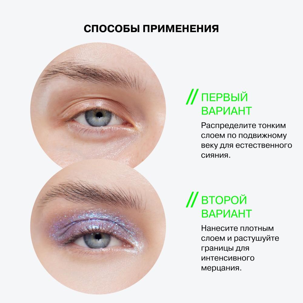 https://s.fstorage.cm.tdera.ru/img/7315/26/60b468af862aa519010263b50ddaeeab447054e4.jpeg