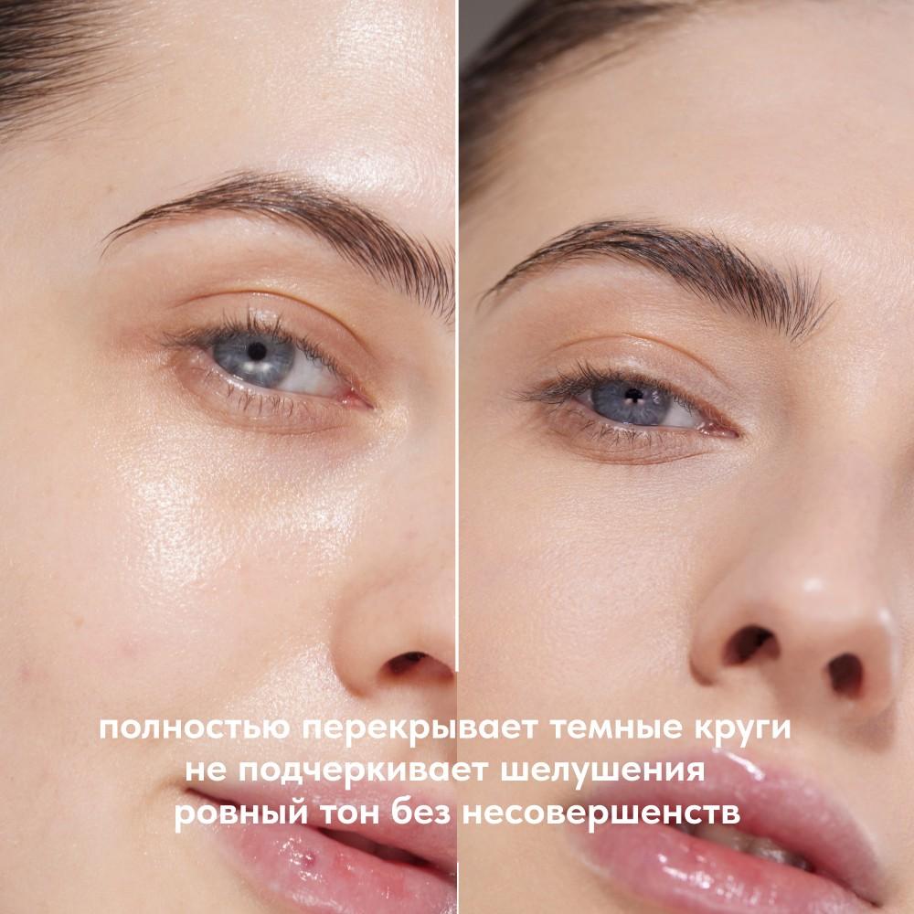 https://s.fstorage.cm.tdera.ru/img/731b/e4/641e2d02b58cdc1e35e49aa730ec620696a93993.jpeg