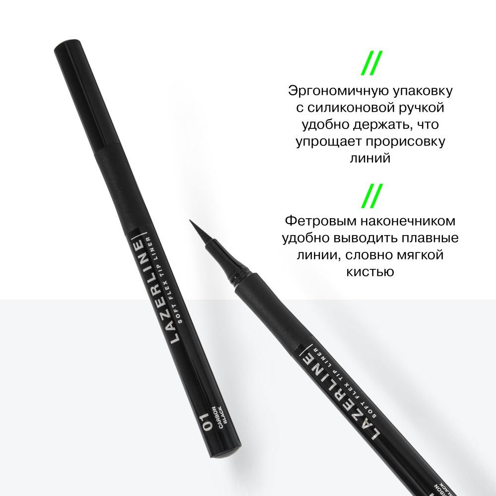 https://s.fstorage.cm.tdera.ru/img/7324/b2/204b7711c573b412b255c6a2b7ce616b3594bdc8.jpeg