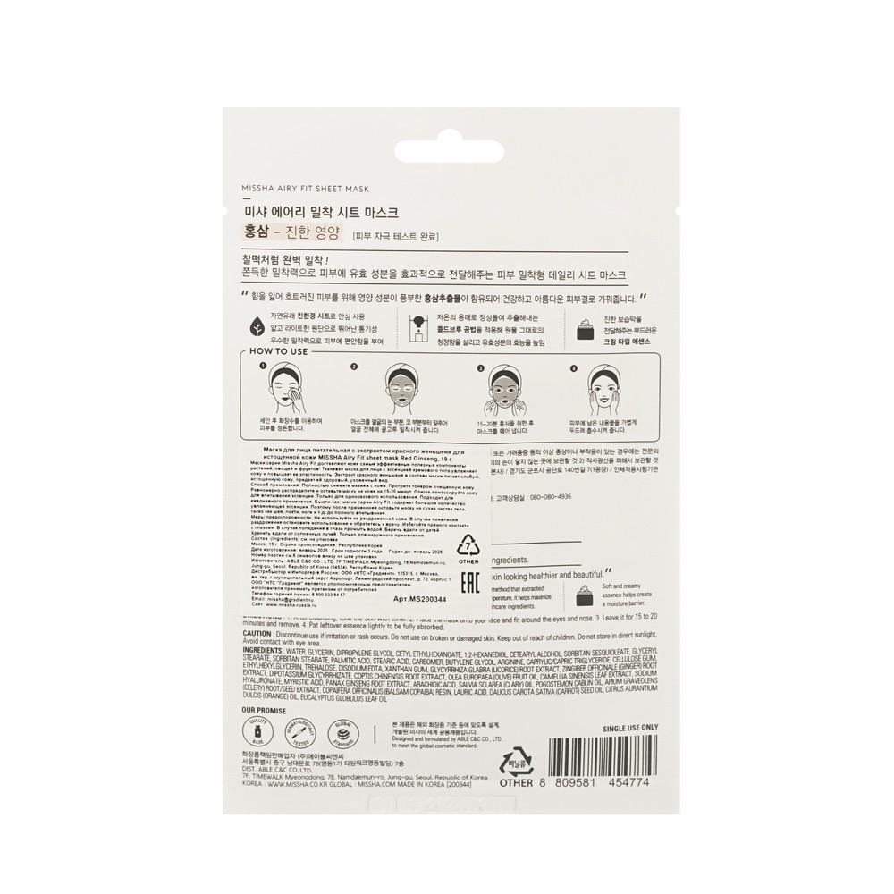 https://s.fstorage.cm.tdera.ru/img/7328/24/9a690c337ec40271890c12488482f50c50b60fed.jpeg