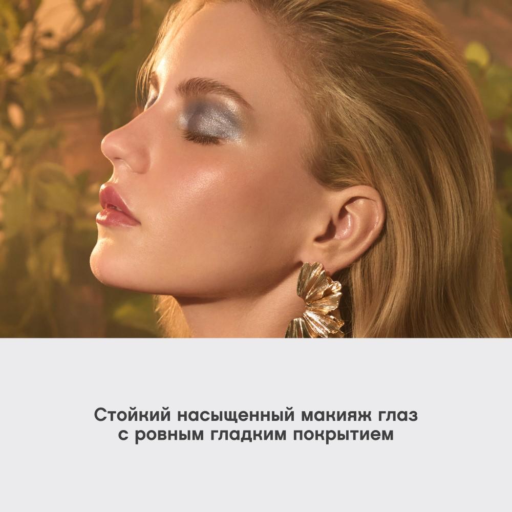 https://s.fstorage.cm.tdera.ru/img/7357/cf/2652a05ed760db53d702a6c4400d338df8211fca.jpeg