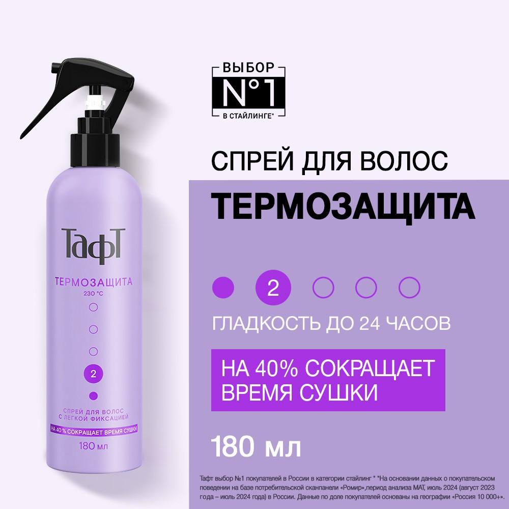 https://s.fstorage.cm.tdera.ru/img/736f/cf/9e7799bdf0b16ce8bb2f1f2c8f79631b0ac3ff2d.jpeg