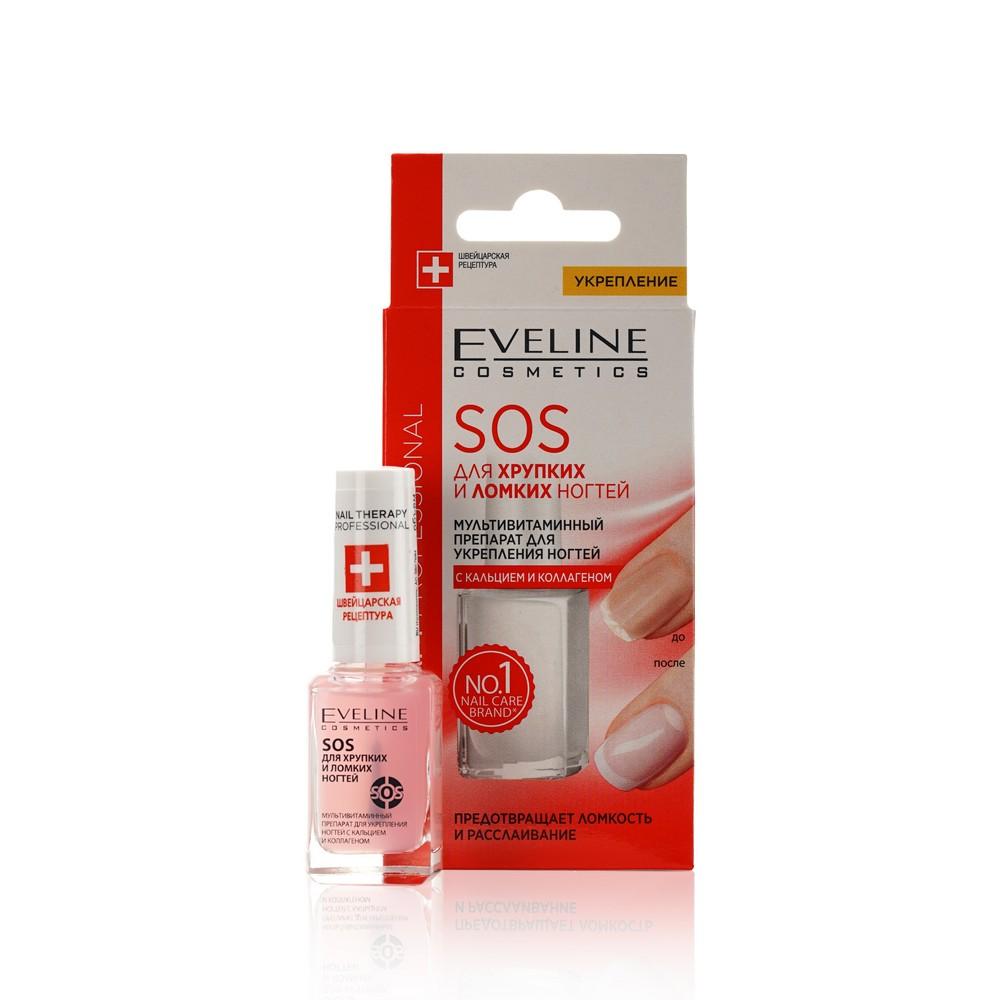 Средство Eveline Nail Therapy Professional SOS для мягких , тонких и расслаивающихся ногтей , с кальцием и коллагеном 12мл