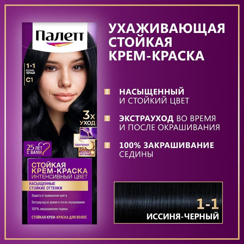 https://s.fstorage.cm.tdera.ru/img/73a6/52/04cc58e7aa8f760814ee53cce222ccc115dc44d8.jpeg