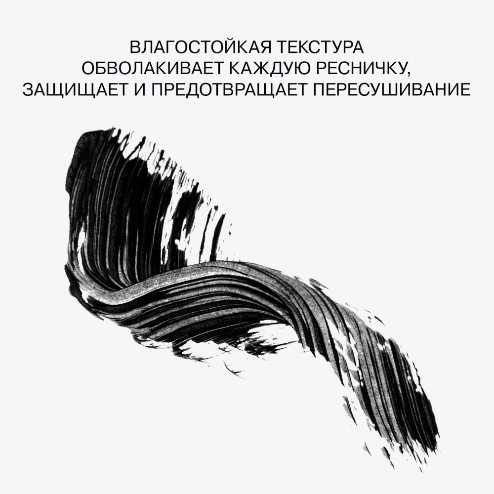 https://s.fstorage.cm.tdera.ru/img/73bd/fc/b08237a73adbc6926953f96b8ad492db3b162758.jpeg