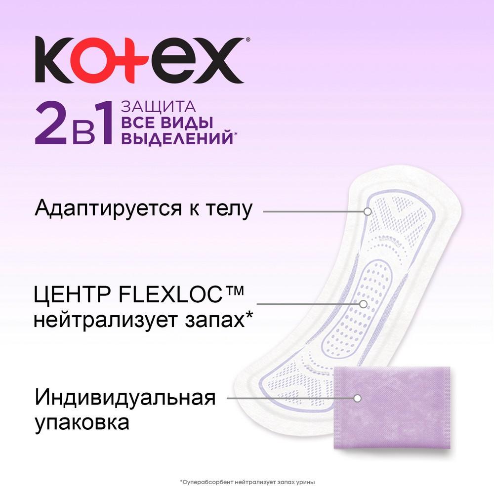 https://s.fstorage.cm.tdera.ru/img/73d6/83/4c9d610a8bacaf0a2e05de76fb6a551d404440a9.jpeg