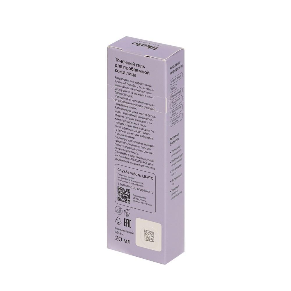 https://s.fstorage.cm.tdera.ru/img/73f3/44/adc6d5e911d839aeccd819a610b848a5c13b22ff.jpeg