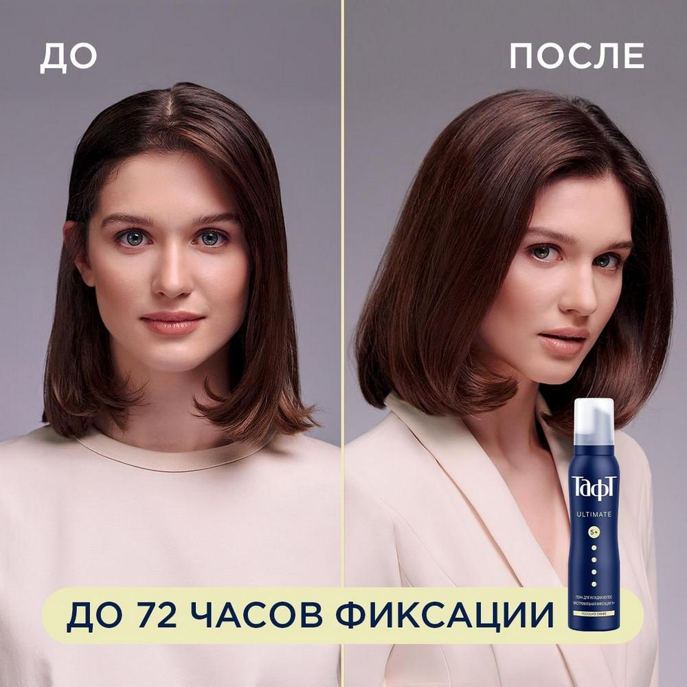 https://s.fstorage.cm.tdera.ru/img/73f4/d9/13c7994da6387607878eeda2cf52d7a5cccd71c8.jpeg