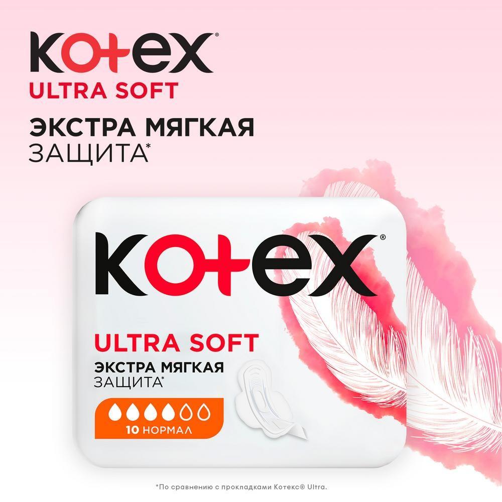 https://s.fstorage.cm.tdera.ru/img/7418/2e/da2408c25e53487877fafb19b43beb32c474dd4d.jpeg