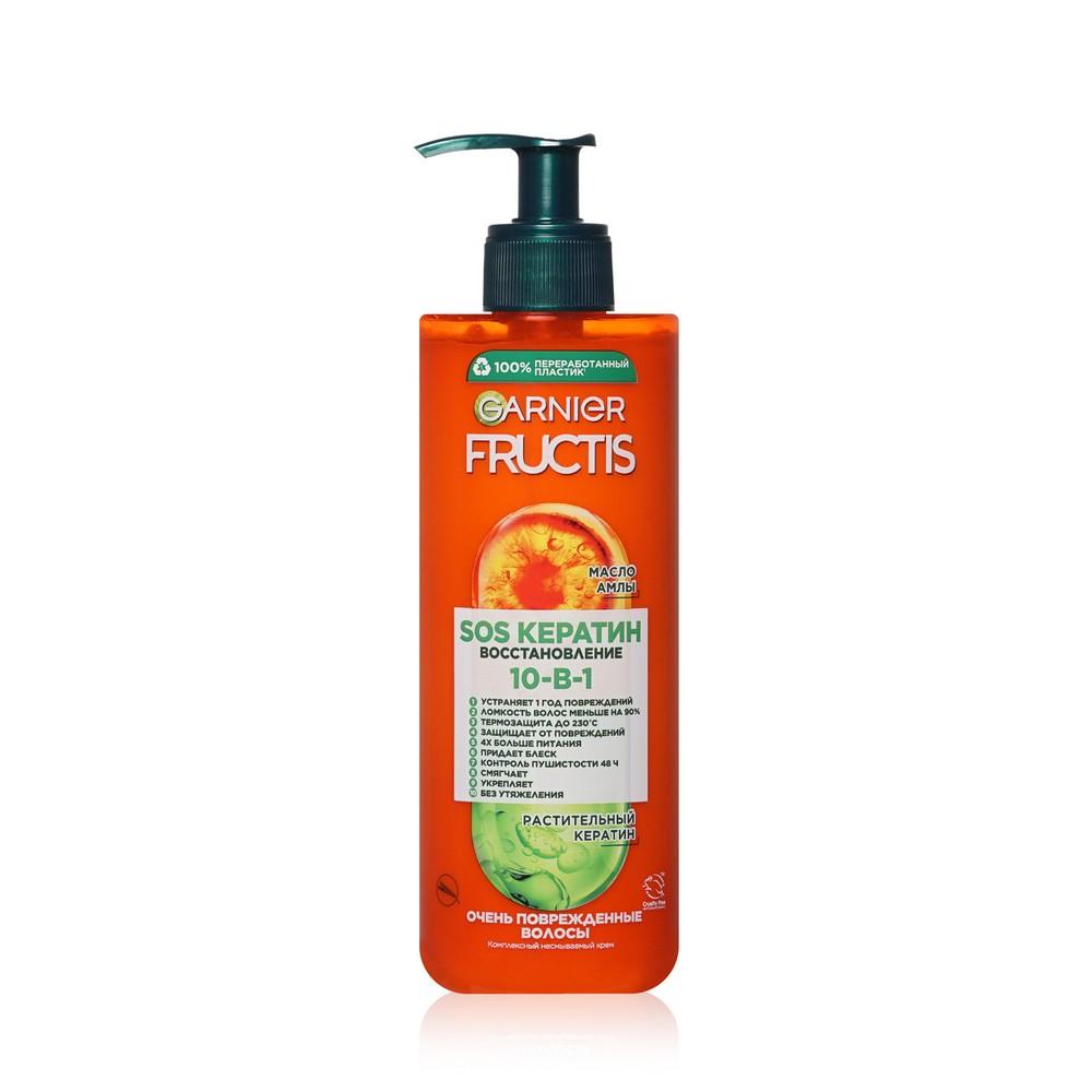 Garnier Fructis | Крем для волос Fructis SOS спасатель волос 10 в 1 для очень поврежденных волос 400мл