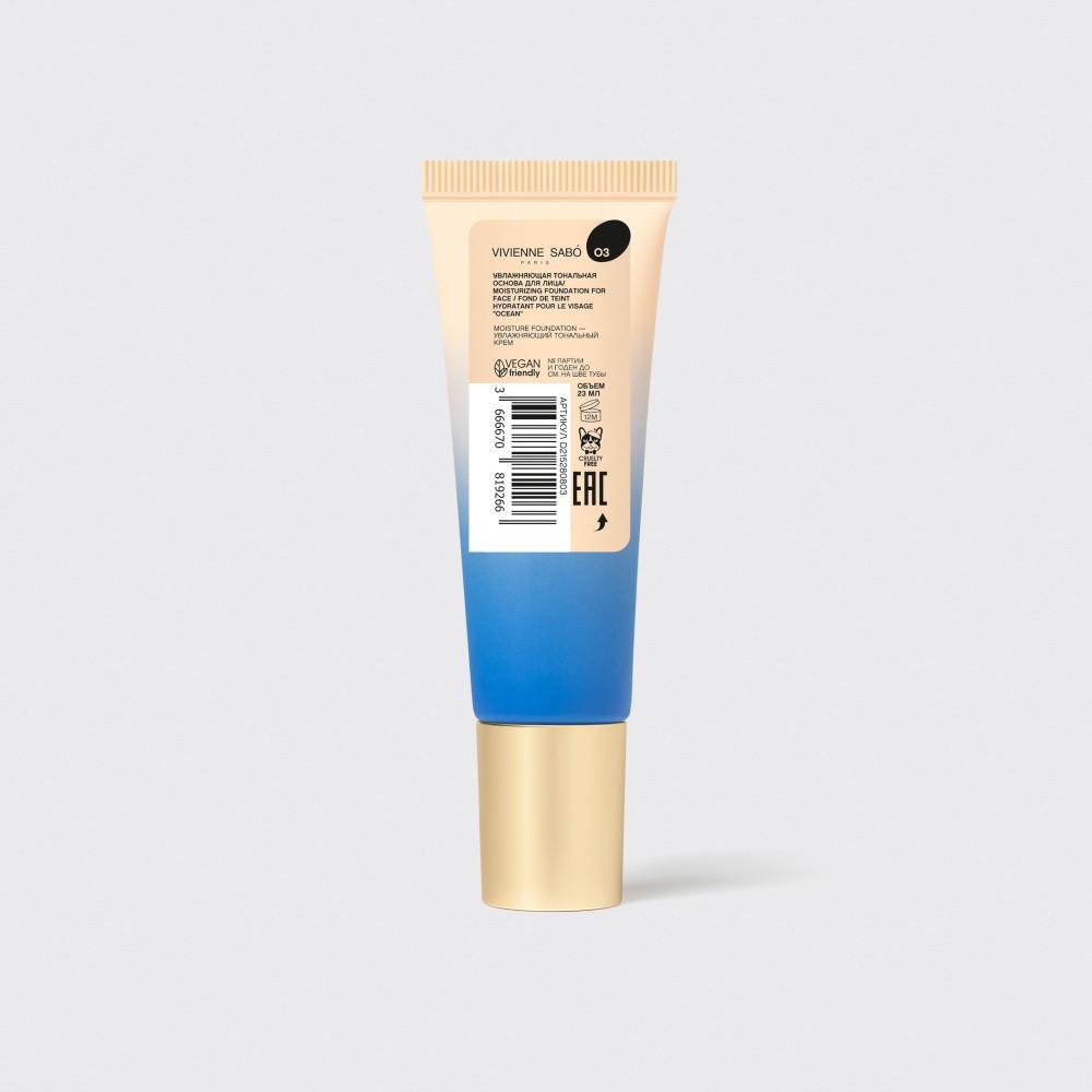 https://s.fstorage.cm.tdera.ru/img/7474/e9/3333f6bd7546260c3e9f1e8cac2b11423b8c6e5a.jpeg