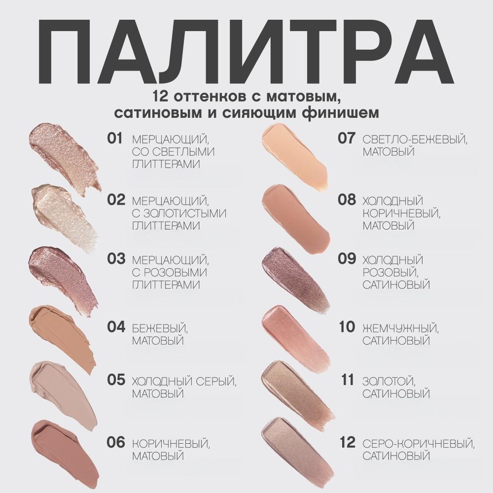 https://s.fstorage.cm.tdera.ru/img/7476/2e/e7055d908af34e251b6a25a709aeac81d802a5b0.jpeg
